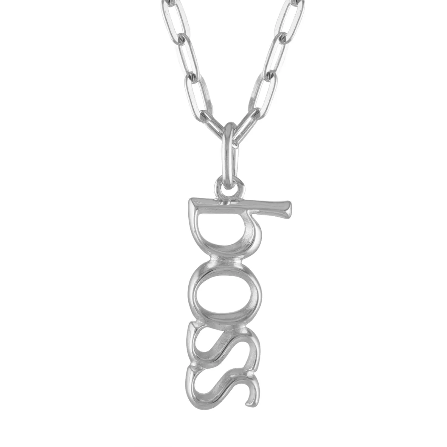 Boss Charm Necklace